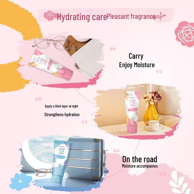 Mentholatum Water-Glow Tender Hand Cream