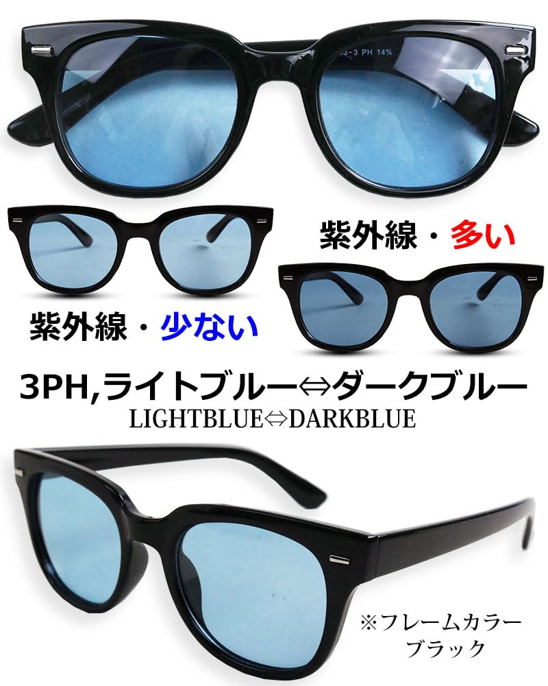 Солнцезащитные очки Quintet с поляризацией и фотохромными линзами, фотохромные линзы с УФ-защитой, цветные, мужские, высокоэффективные, линзы, защита, линзы,