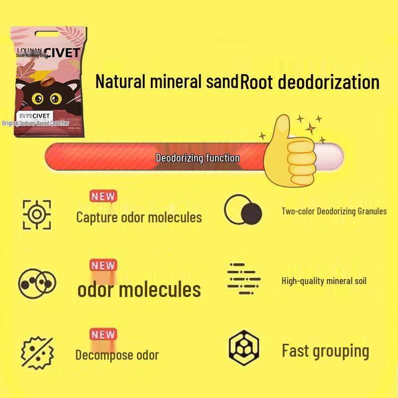 Натуральный минеральный наполнитель для кошек, 20 фунтов, мало пыли, активированный уголь, дезодорирующий, смесь бентонита без формальдегида.