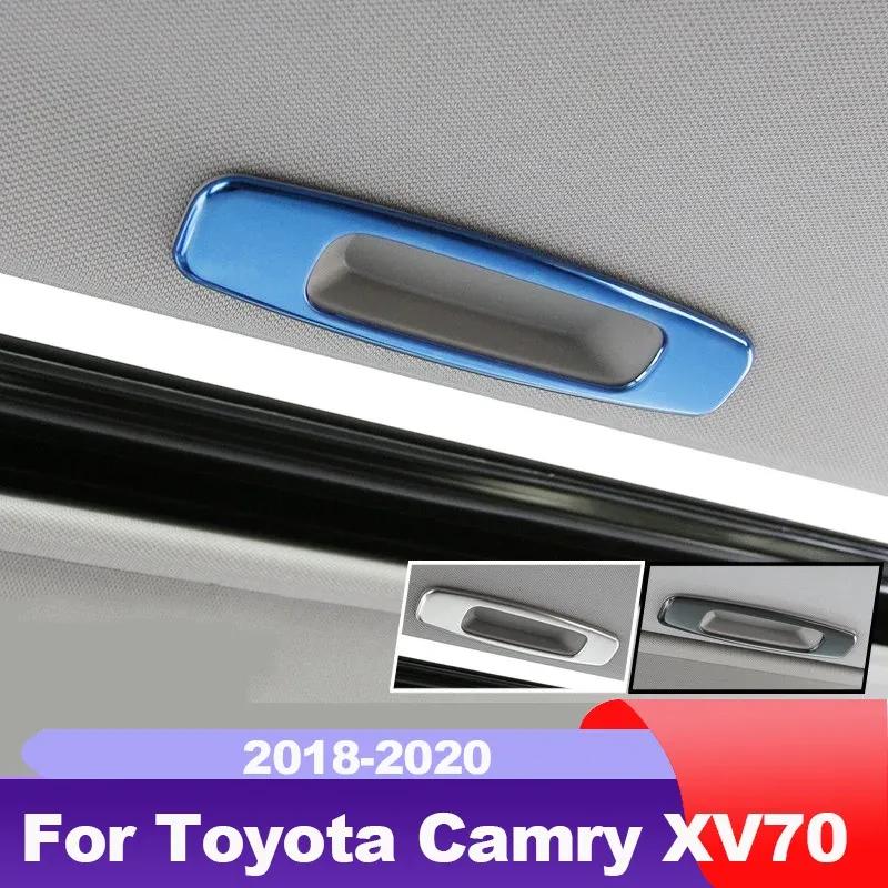Car Roof Window Skylight Handle Frame Trim For Toyota Camry 2018 70 XV70 Trd Accessories Auto