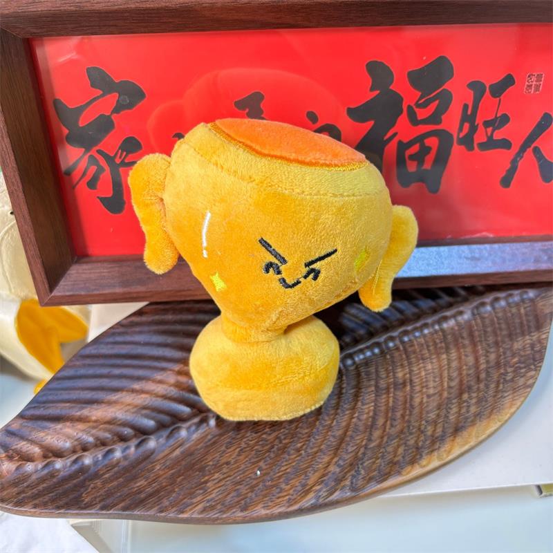 1/2Pcs Cute Victory Trophy Mascot Plush Doll Stuffed Toy Keychain Pendant Bag Hanging Charm Keyring Lucky Blessing Souvenir Gift