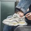 Spring and Autumn New Exquisite Men's Sneakers Teenage Student Thick Soled Height Increasing Running Shoes Para S