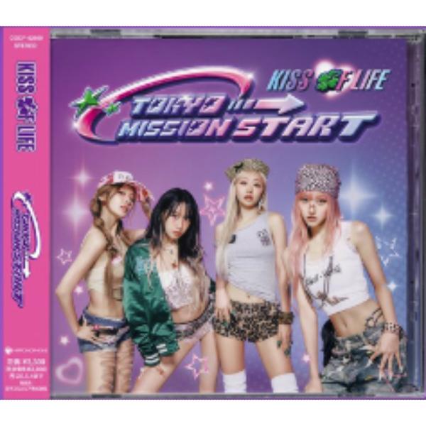 Kiss Of Life Япония 1-й мини-альбом [TOKYO MISSION START]