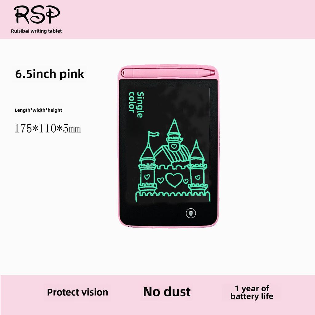 Free Shipping Kids' LCD Drawing Board: Electronic Blackboard & Early Education Toy