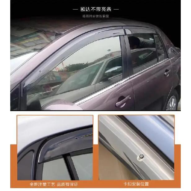 Для Специальные литые козырьки на боковые стекла автомобиля Nissan Tiida/Versa 2005-2009, защищающие от дождя