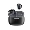 Беспроводные Bluetooth-наушники-вкладыши Philips