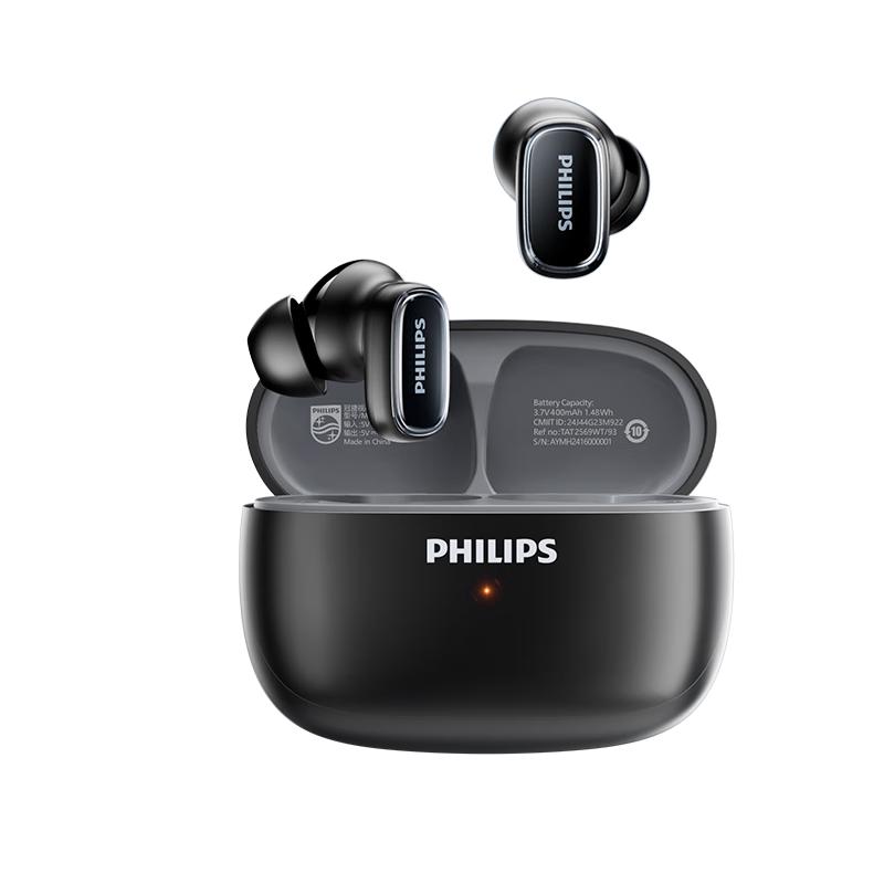 Полностью беспроводные Bluetooth-наушники Philips TAT2569