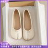 Mary Jane Shoes Women's New One-pedal Split-toe Flat-soled Single Shoes Soft-soled Shallow Mouth Large-size Women's Shoes
