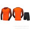 Football goalkeeper jersey set Adult children long-sleeved sponge pads Game training goalkeeper jersey wholesale