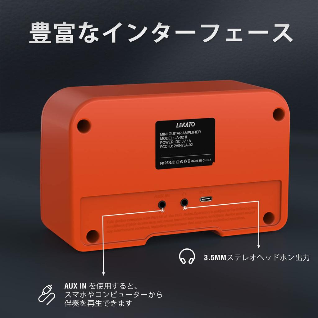 LEKATO Мини-гитара Электрогитара 2 Звука Функция Bluetooth Наушники Техническое Соответствие Громкость Для Дома Японский Инструкция Включена