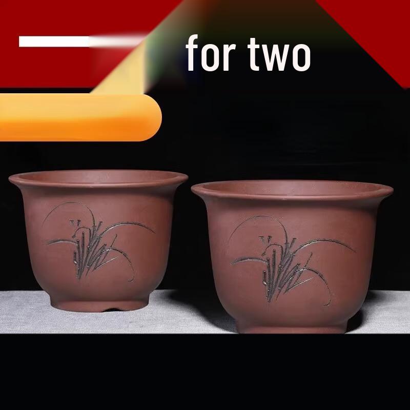 Manyuanhong Zisha Ceramic Tree Planter