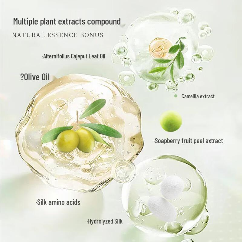 Miss Li Botanical Hair Care Set