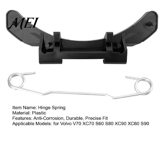 Fuel Door Hinge Bracket XC70 Tank Cover Spring, Reinforced Smooth Opening Closing Replacement Spring For Volvo XC60 Parts for V70 S60 S80 XC90