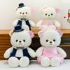 Couple Wedding Dress Bear Doll Qixi Festival Valentine's Day Gift for Girlfriend Wedding a Pair of Press Doll Plush Toy