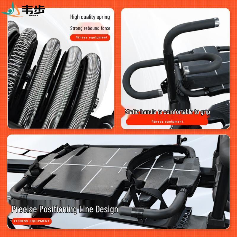 Weibu WB-PL001G Multifunctional Pilates Reformer