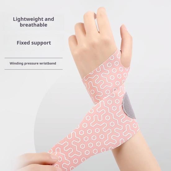 Спортивный браслет Ультратонкая поддержка туннеля запястья Облегчение боли Артрит Тендинит Браслет на запястье Сжатие правой и левой руки Эластичные бинты на запястье