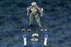 Tsuya Hexa Gear Governor Zoanthropus Rewe Высота 86 мм Масштаб пластиковая модель HG008R приблизительно. 1/24