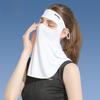 Женская летняя солнцезащитная маска Ice Silk для велоспорта и гольфа на открытом воздухе - тонкая защитная маска Facekini (XTJ91)