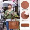 Business Tote Large Recruit A4 Job Hunting PC Commuting Free Shoulder Business Back Brown [NUBILY] Bag, Women's Bag, Capacity, Bag, Compatible, Bag,