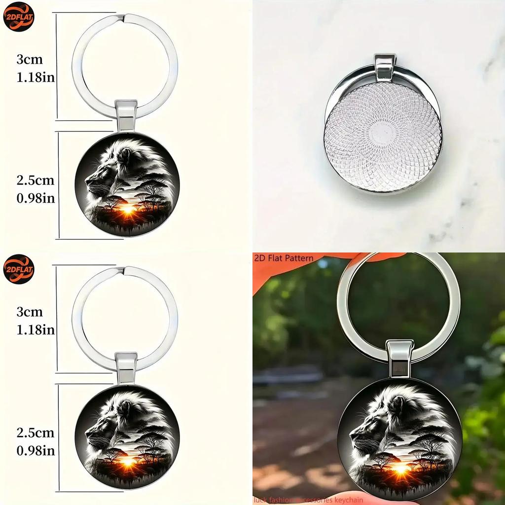 Подвеска-брелок с узором льва из серебристого цинкового сплава для подарка