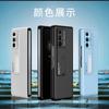 Slim Magnetic Flip Case Mix Fold With Built-in Stand Shockproof Full Coverage PC Cover Black