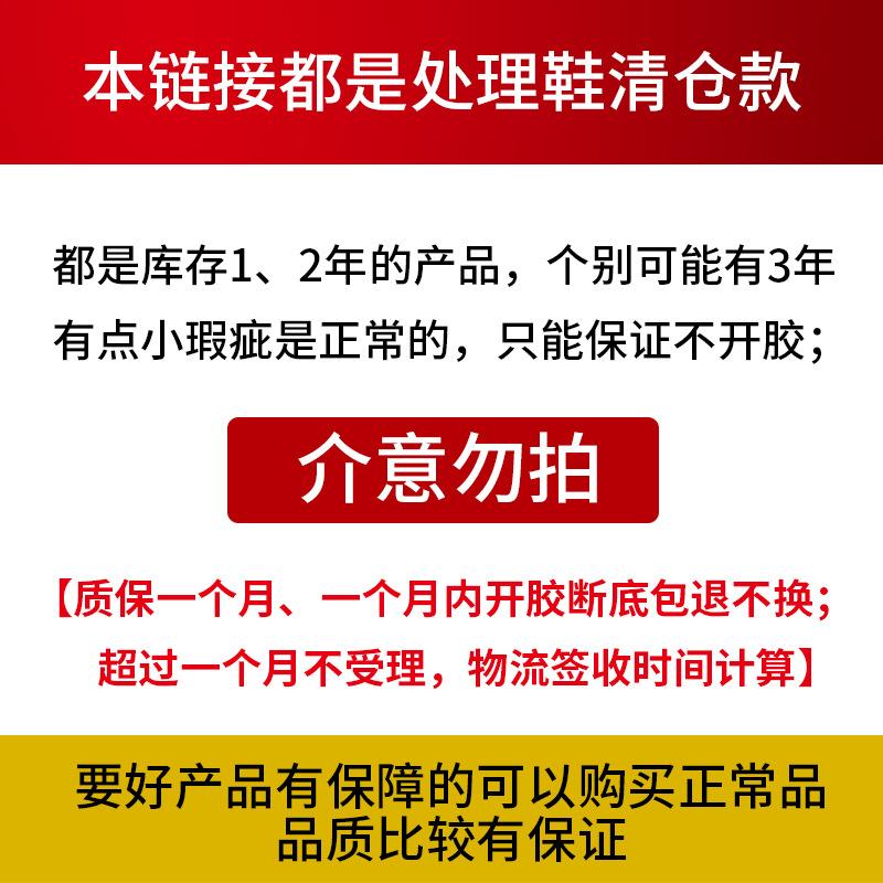 Wenzhou Men's Casual Leather Shoes 2025 Inventory Processing Live Stream Supply Stall Shoe Processing Shoes Men's Leather Shoes