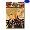 Винтажные аниме-плакаты «Атака Титанов/Demon Slayer/Jujutsu Kaisen Manga», эстетический постер, крафт-бумага, домашний декор, наклейки на стену