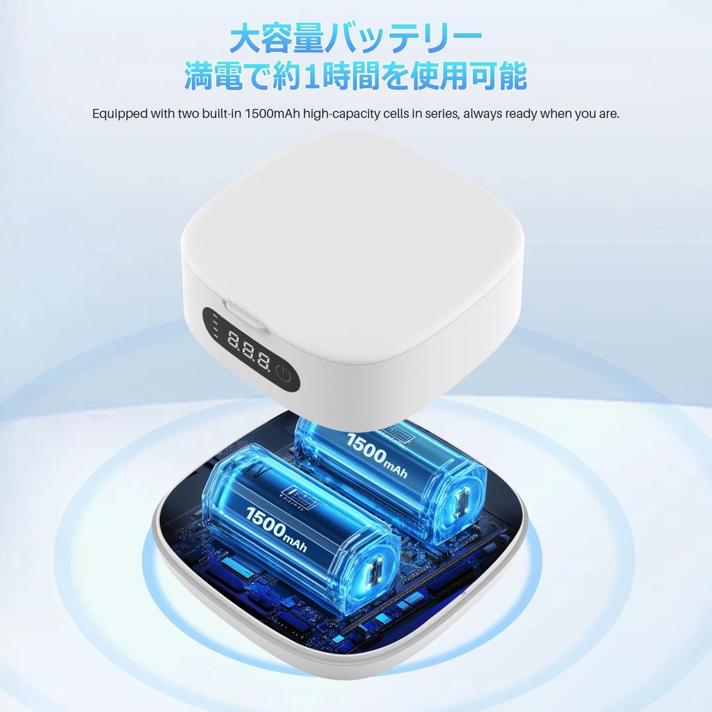 Ultrasonic 300ml Large Powerful Eyeglass Timer Powerful Ultrasonic Denture Eyeglass USB Small Home Cleans Everyday Precious Makeup Watch White