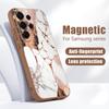 Чехол с мраморным узором для Samsung S26 Edge S25 FE S24 Plus S23 S22 Ultra A15 A16 A17 A35 A36 A37 A54 A55 A56 A57 5G Магнитный Гибридный Матовый Чехол