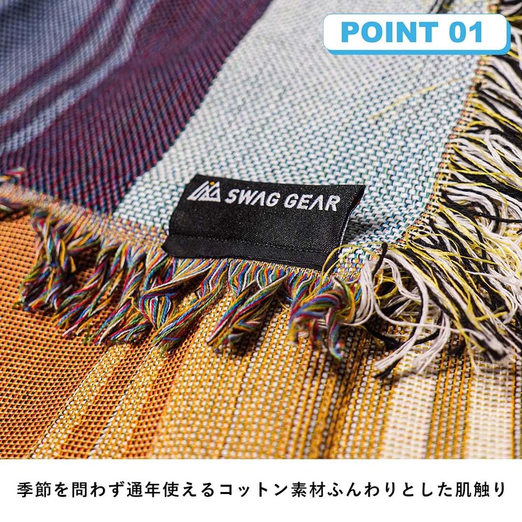 SWAG GEAR Покрывало для отдыха, коврик для кемпинга, гламурная декорация, можно использовать во все сезоны, с узором (Ортега Экрю)