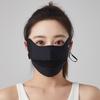 Ice Silk Summer Face Mask Breathable Mesh Sports Mask Gifts Sun Protection Mask