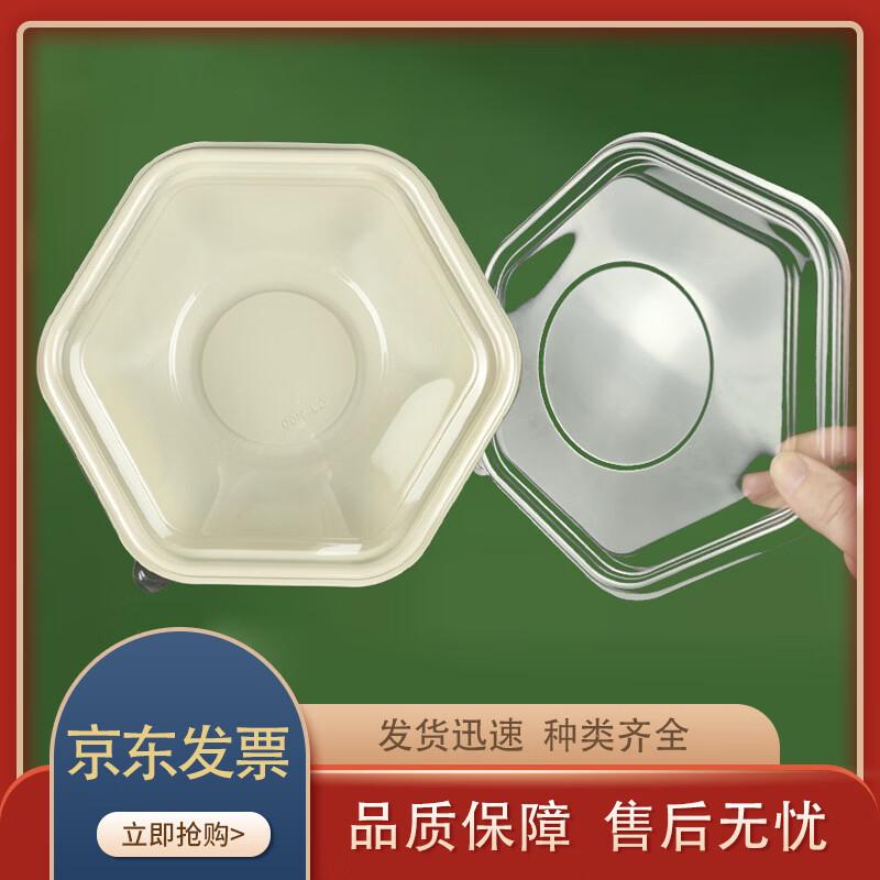 Одноразовый шестиугольный бенто-бокс из кукурузного крахмала WONHI