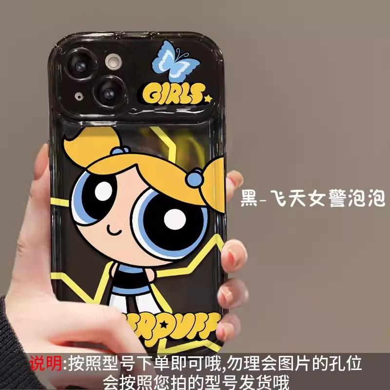 Совместимо с чехлом для телефона iPhone 15, iPhone 14 Pro, флип-зеркалом The Powerpuff Girls 13, XS силиконовым противоударным 7/8