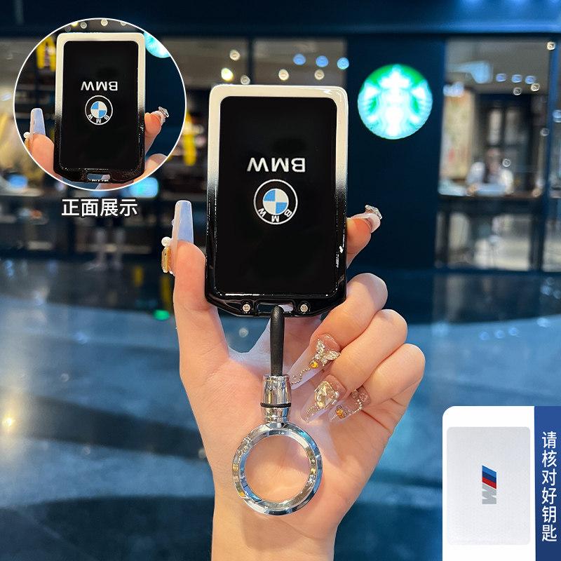 Suitable for BMW x1x2x3x5x7 card key holder, new 3 Series 5 Series 7 Series NFC sensing card case protective case men and women QZ5