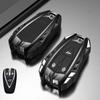 Новый Чехол-Брелок для Ключа Автомобиля Changan Cs35 Plus Cs55 Plus Cs75 Plus Eado Uni-T Uni K Oushang X5 X7 Ev Силиконовый Чехол