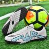 Оригинальные мужские футбольные бутсы для тренировок на поле и искусственном покрытии TF/FG Спортивное общество Футбольные бутсы из полиуретановой кожи Легкие футбольные бутсы для мужчин