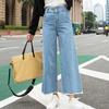 Spring Summer Straight Women Pants High Waist Loose Trousers Wide Leg Casual Denim Jeans  Trousers Cropped Pants
