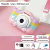 Rainbow Digital Camera for Kids: Girl's Photo-Taking Birthday Gift - X2-MCM