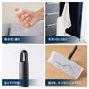 Eyliden Floor Wiper, Floor Mop, Black, Joint Type, Cleaning Tool, Floor Wiper, Cleaning Sheet, Pack of 10 Dry Sheets