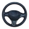Чехол на руль автомобиля для Honda Civic Civic 8 2006-2009 Старый Civic 2004 2005 2006 Искусственная замша Кожа DIY Руль