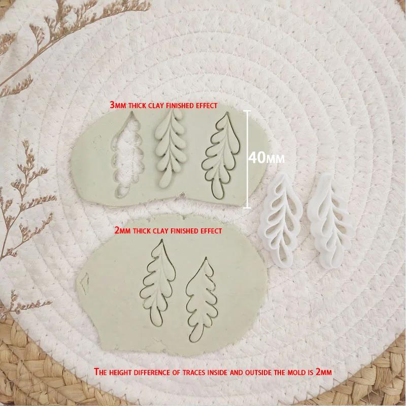 Мягкие керамические серьги, форма для резки, сердце Rainvow, неправильная геометрическая форма, форма для резки Caly, инструмент для самостоятельного изготовления ювелирных изделий, кулонов, гончарных изделий