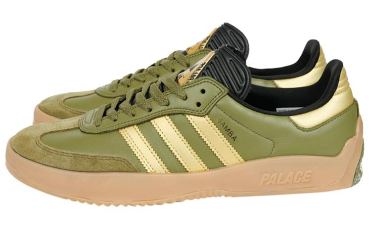 Puig Samba Palace x Puig Samba Adidas Originals 'Оливковое Золото' HQ6100