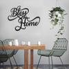 Bless This Home Wall Decor Metal Wall Sign for Entryway Home Living Room Bedroom Decorations Wall Decal Indoor Outdoor