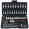 46-piece Socket wrenchRapid Ratchet Socket wrenchHand Slotted screwdriverRepairAutomotive Repair Combination Tool Kit