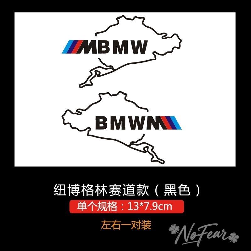 MLKF5 Для BMW X1 X2 X3 X5 X4 X6 X7 G30 G20 G32 G11 G12F40 F30 F20 F10 F34 Автомобиль Боковая Дверь 3D Наклейка Значок Декаль Декоративные Аксессуары