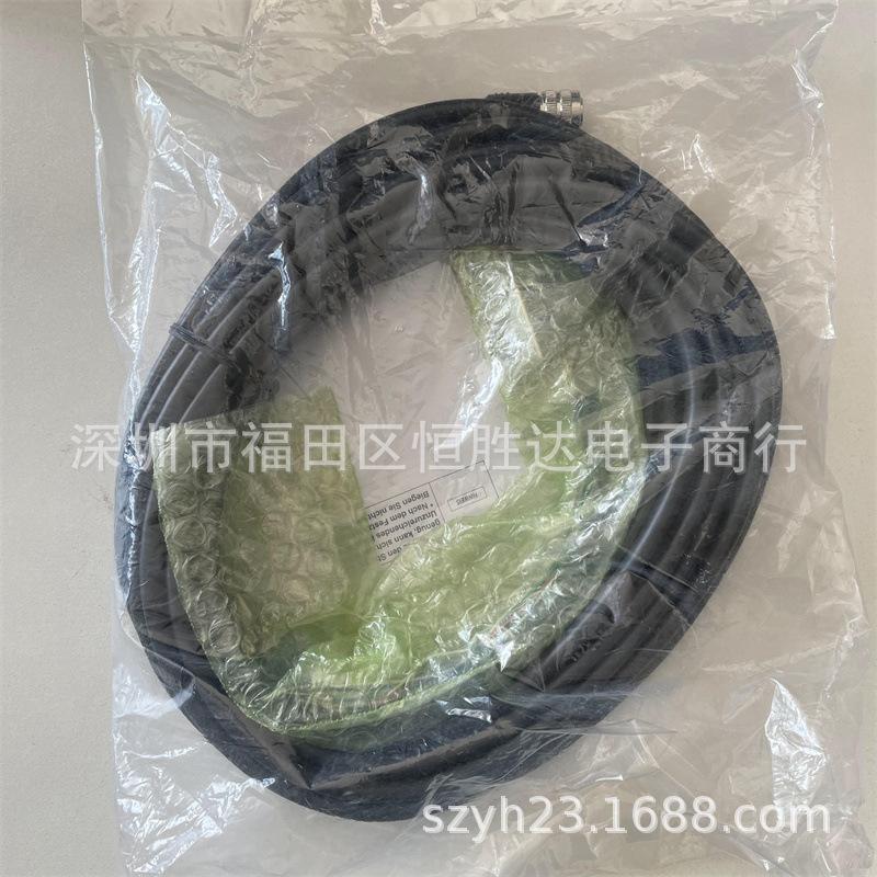 Keyence OP Series Optical Sensors: OP-87527, OP-88302, OP-87528, OP-87529, OP-88301