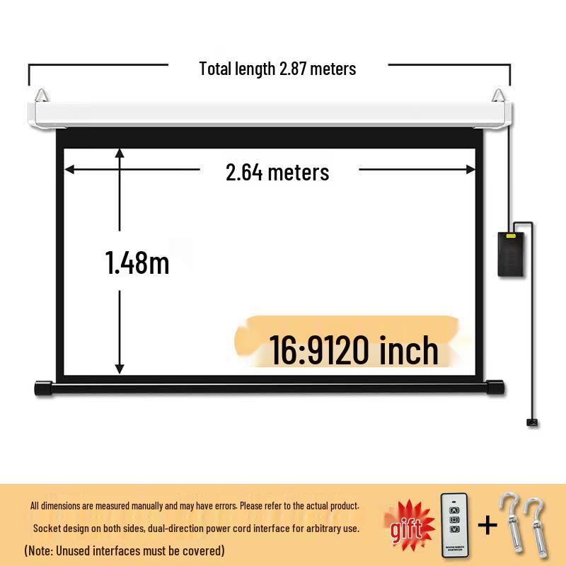 Miling 120-inch Electric Projector Screen