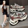Women's Spring New Thick-soled Small Men Increase Their Height and Show Their Feet. Small Casual Sports Shoes