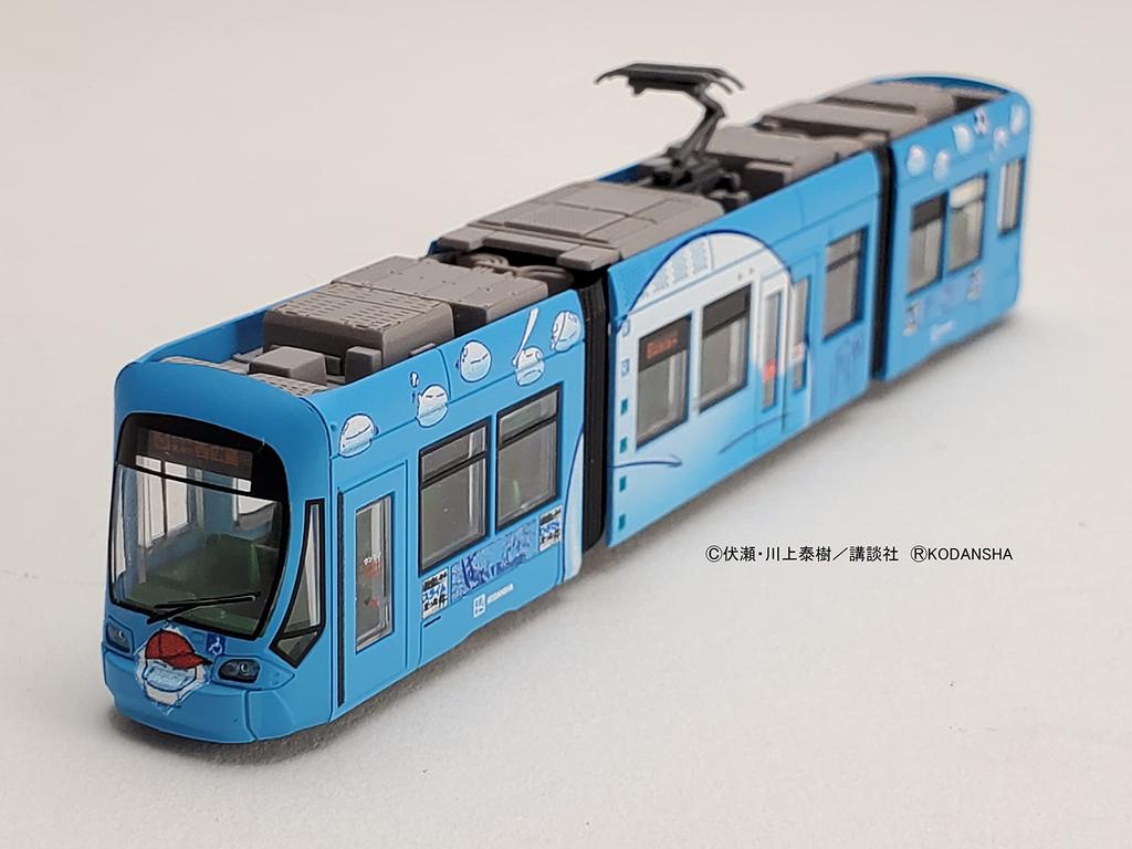 Railway Collection Railway Collection Hiroshima Electric Railway Type 1000 1017 Time I Got Reincarnated As a Wrapped Train Diorama Supplies 322214 No.