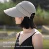 Женская летняя шляпа со съемным верхом, складные кепки-козырьки, модная спортивная шляпа для гольфа